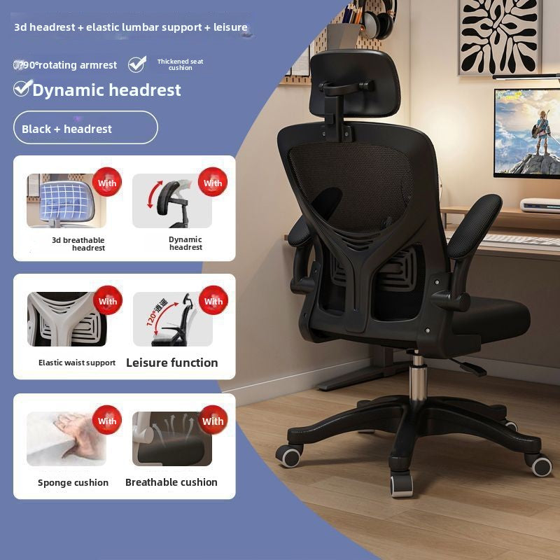 Ergonomic Mesh Office Chair with Adjustable Features