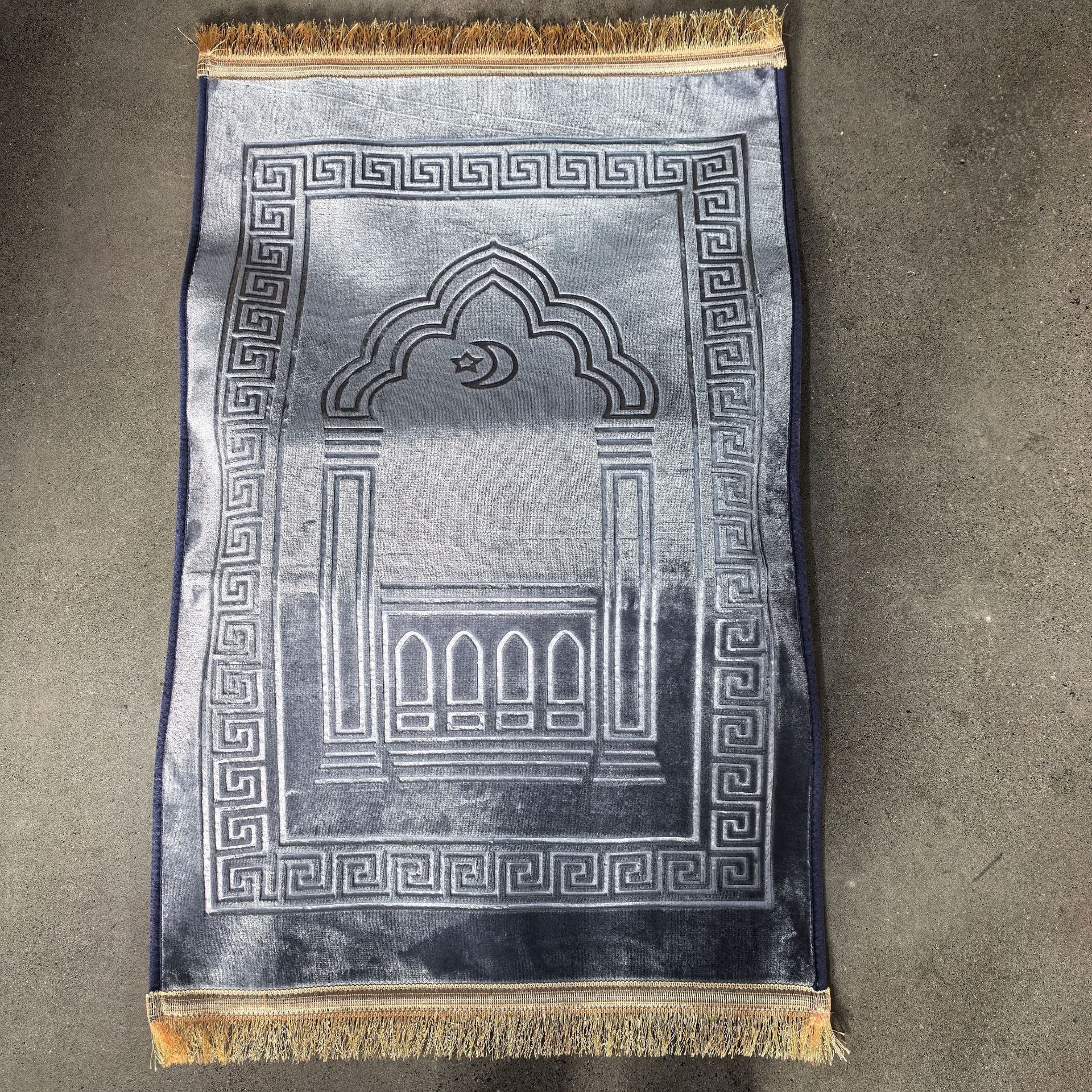 Prayer Rug Mat