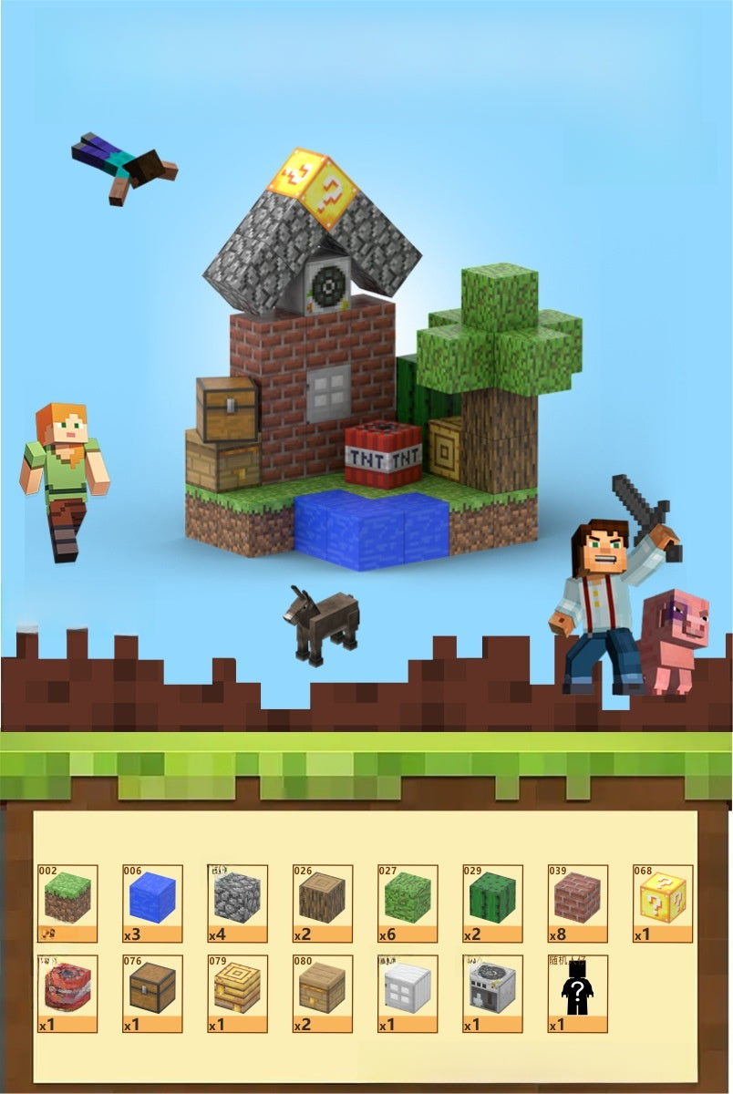 Magnetic Building Blocks Educational Toy for Kids