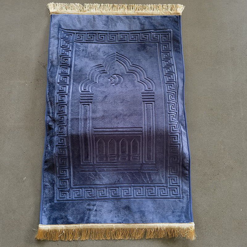 Prayer Rug Mat