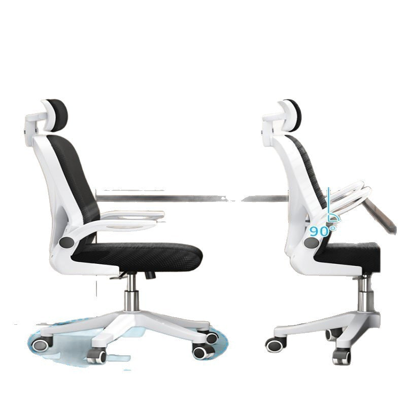 Ergonomic Mesh Office Chair with Adjustable Features