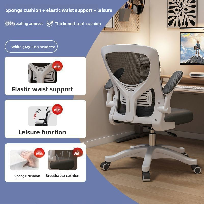 Ergonomic Mesh Office Chair with Adjustable Features