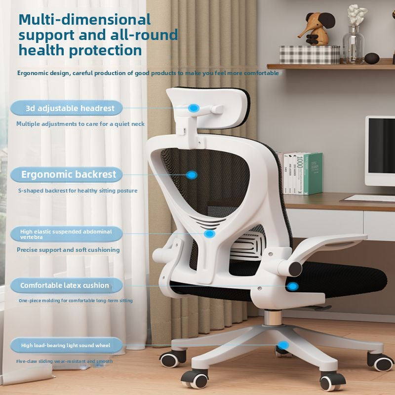 Ergonomic Mesh Office Chair with Adjustable Features