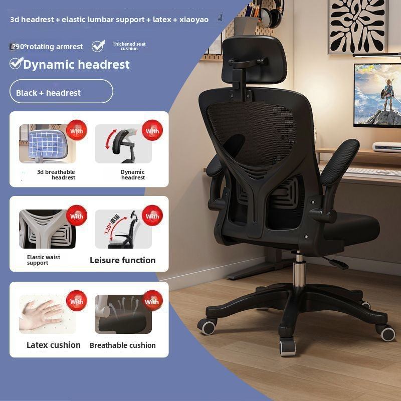 Ergonomic Mesh Office Chair with Adjustable Features