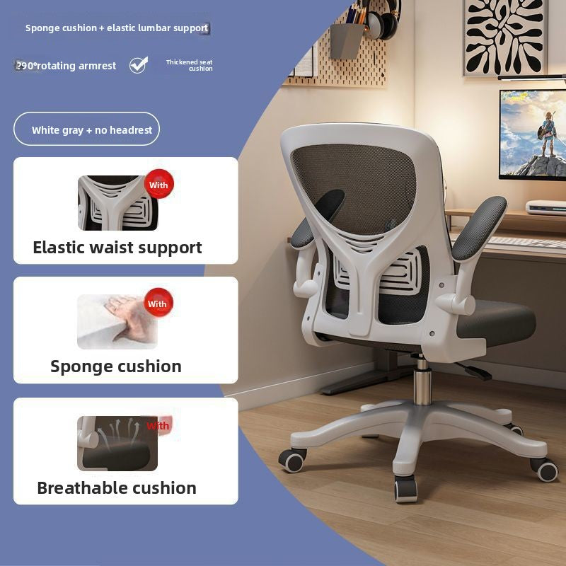 Ergonomic Mesh Office Chair with Adjustable Features