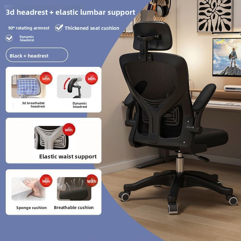 Ergonomic Mesh Office Chair with Adjustable Features