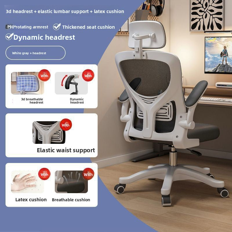 Ergonomic Mesh Office Chair with Adjustable Features