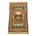 Prayer Rug Mat