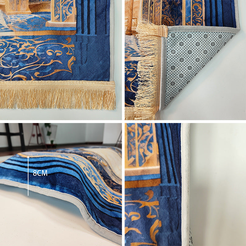 Prayer Rug Mat