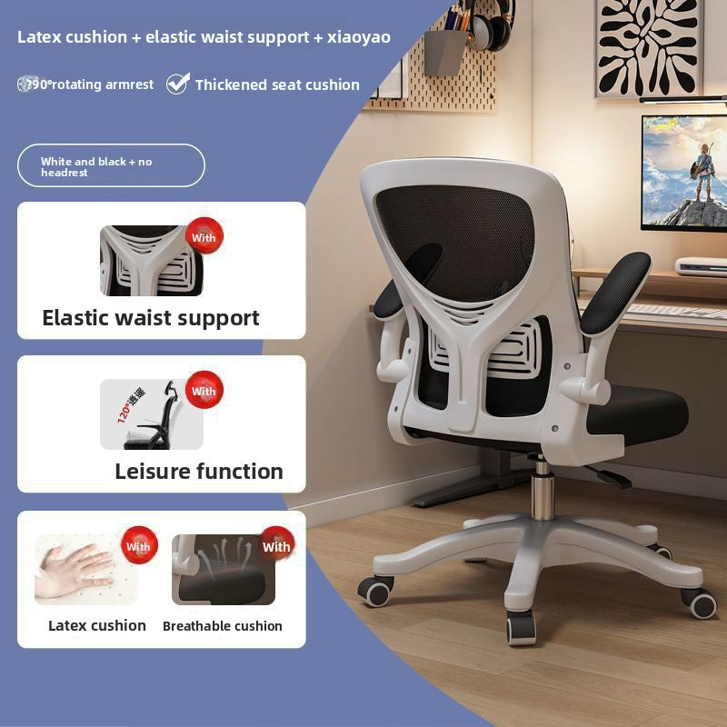 Ergonomic Mesh Office Chair with Adjustable Features