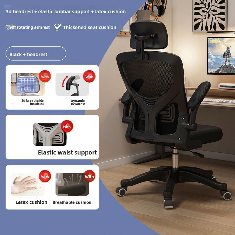 Ergonomic Mesh Office Chair with Adjustable Features